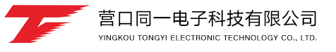 寧夏晨瑞機(jī)械工程有限公司